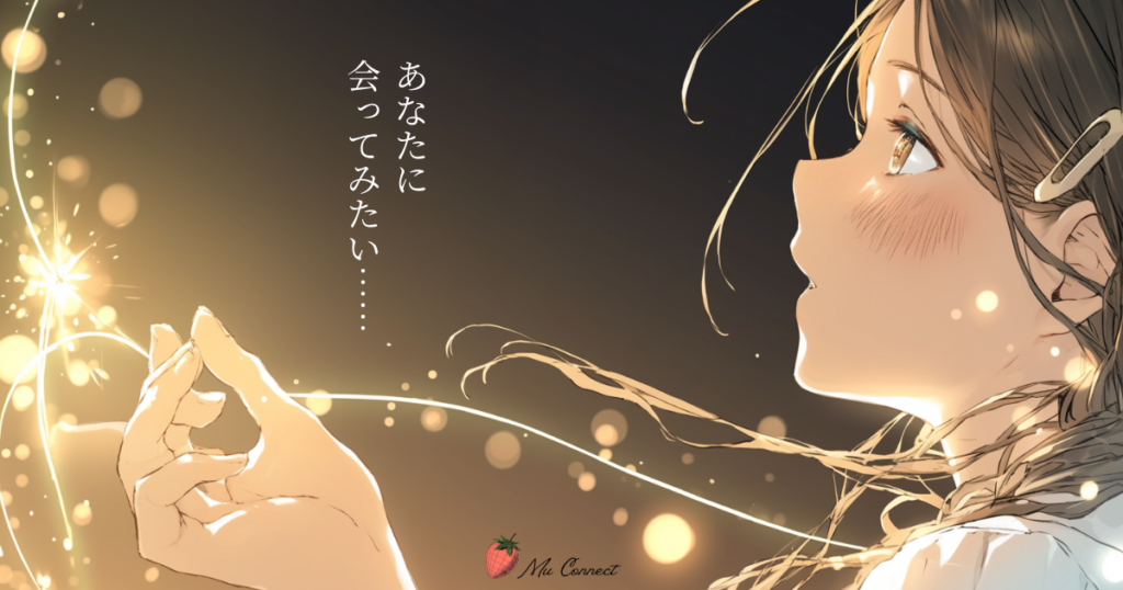 400字の自己PRの中で感情が動く一文——ピーク・エンドの法則を表すイラスト